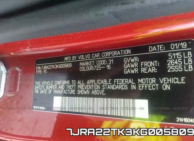 7JRA22TK3KG005809 фото 10
