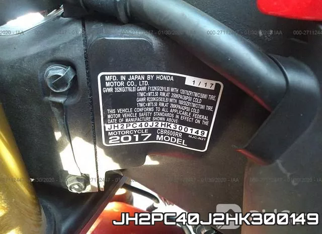 JH2PC40J2HK300149 фото 2