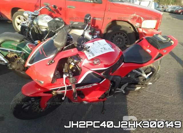 JH2PC40J2HK300149 фото 3