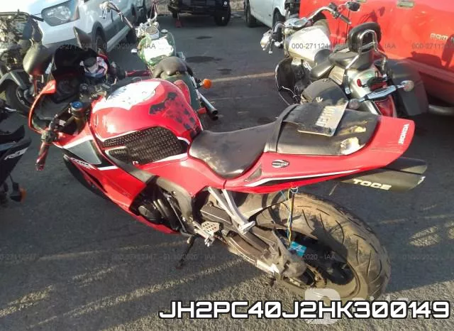 JH2PC40J2HK300149 фото 4