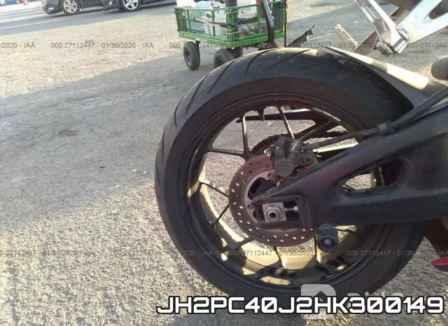 JH2PC40J2HK300149 фото 7