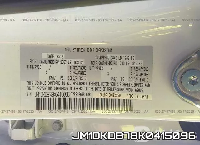 JM1DKDB78K0415096 фото 10