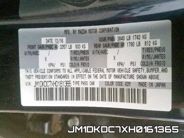 JM1DKDC7XH0161365 фото 2