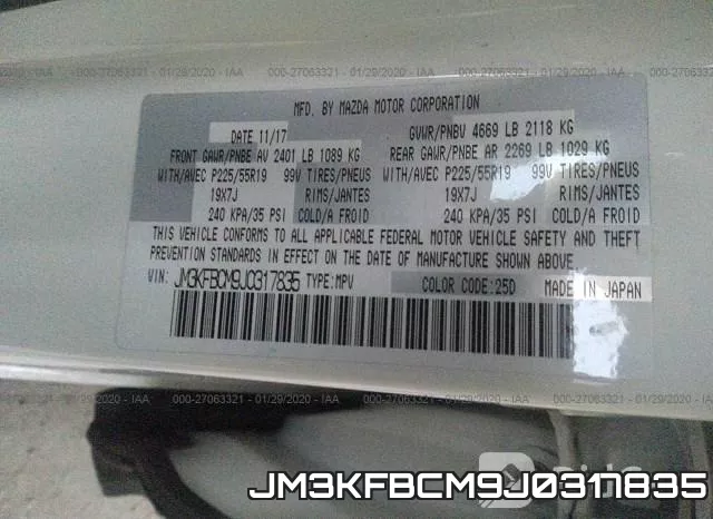 JM3KFBCM9J0317835 фото 10