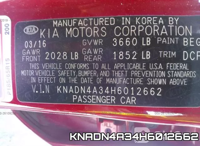 KNADN4A34H6012662 фото 10