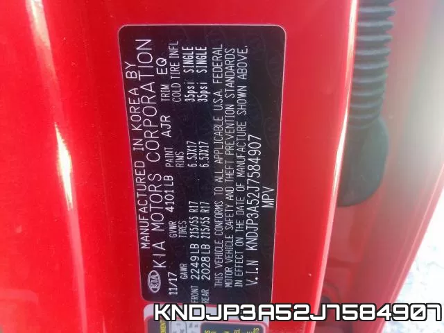 KNDJP3A52J7584907 фото 2
