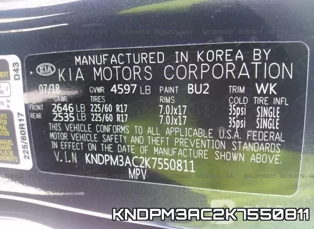 KNDPM3AC2K7550811 фото 10