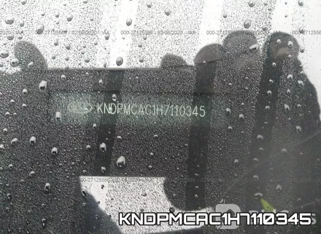 KNDPMCAC1H7110345 фото 10