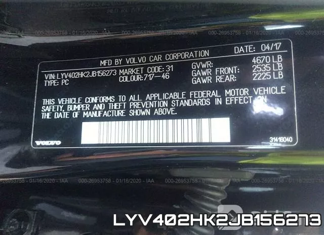 LYV402HK2JB156273 фото 10