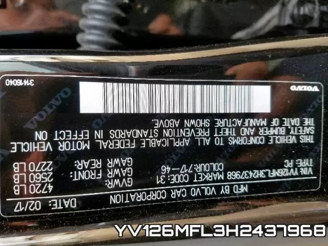 YV126MFL3H2437968 фото 2