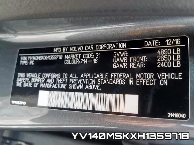 YV140MSKXH1359718 фото 2