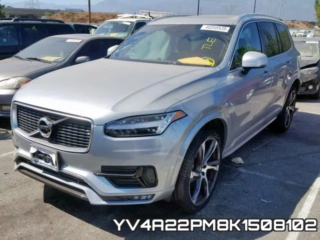 YV4A22PM8K1508102 фото 3