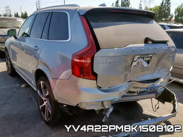 YV4A22PM8K1508102 фото 4