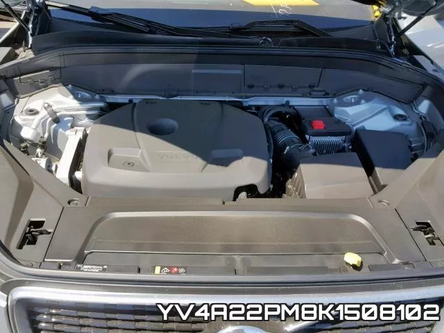 YV4A22PM8K1508102 фото 8