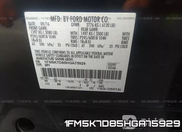 1FM5K7D85HGA75929 фото 10
