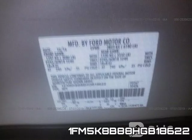 1FM5K8B88HGB18622 фото 10