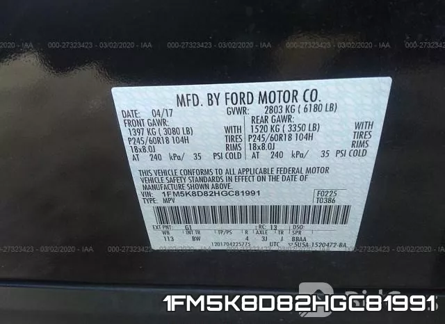 1FM5K8D82HGC81991 фото 10