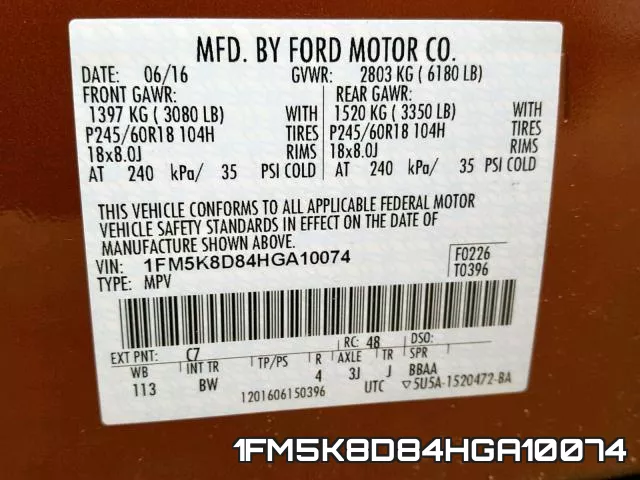 1FM5K8D84HGA10074 фото 2