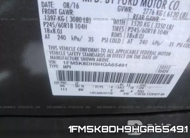 1FM5K8DH9HGA65491 фото 10