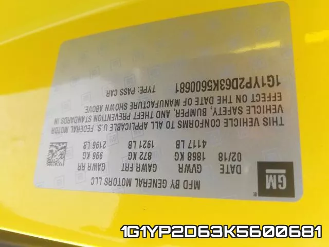 1G1YP2D63K5600681 фото 2