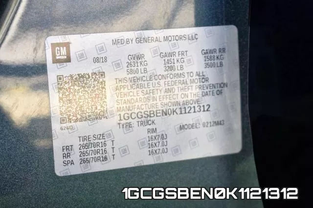 1GCGSBEN0K1121312 фото 2