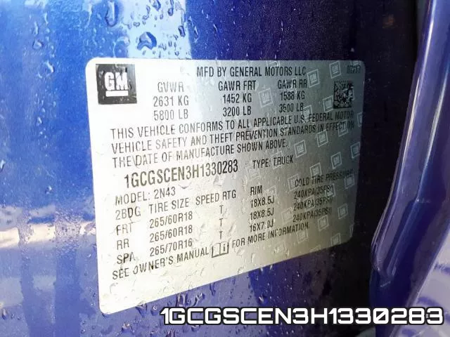 1GCGSCEN3H1330283 фото 2