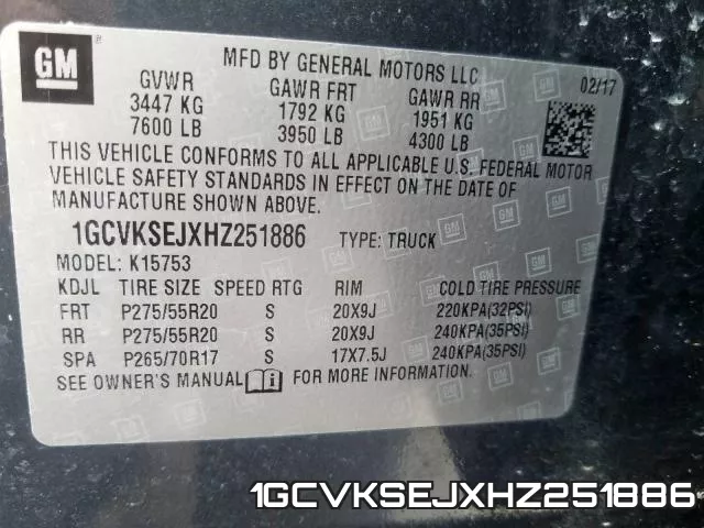 1GCVKSEJXHZ251886 фото 2