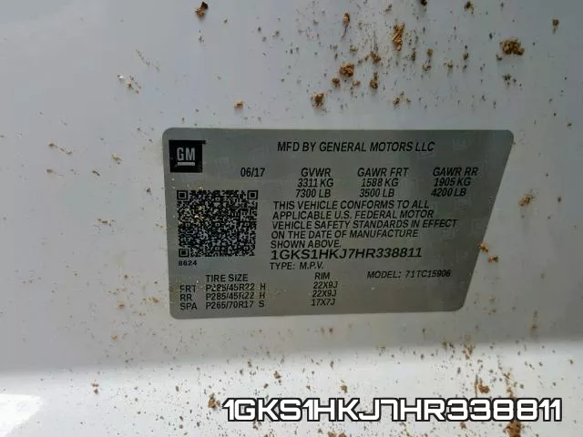 1GKS1HKJ7HR338811 фото 2