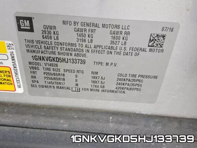 1GNKVGKD5HJ133739 фото 2