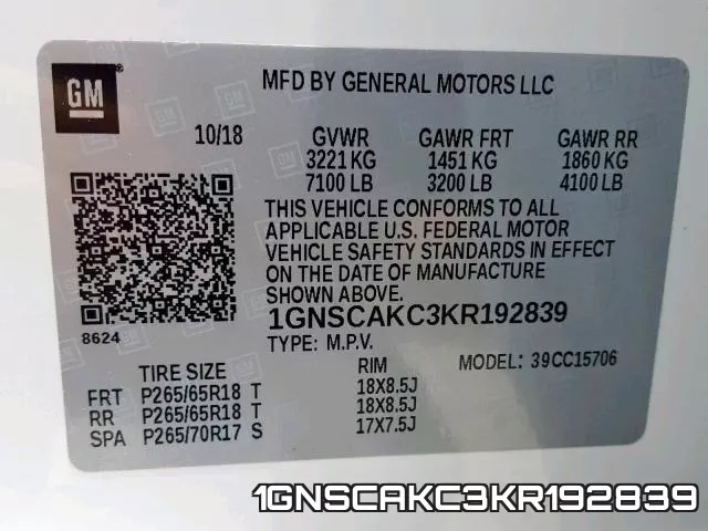 1GNSCAKC3KR192839 фото 2