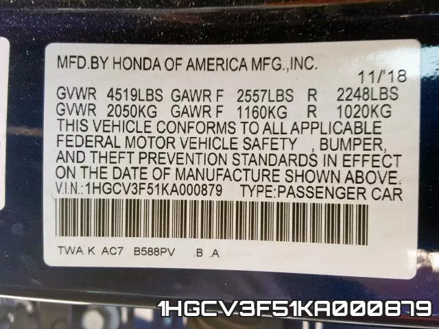 1HGCV3F51KA000879 фото 2