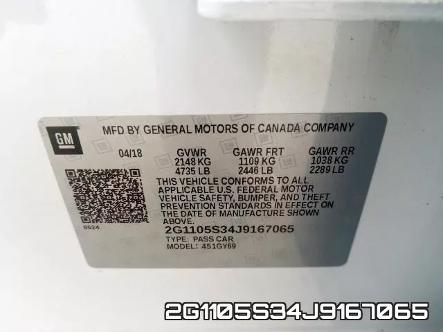 2G1105S34J9167065 фото 2