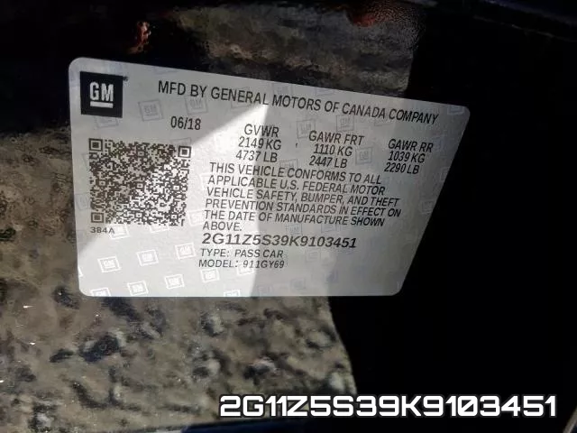 2G11Z5S39K9103451 фото 2