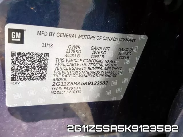 2G11Z5SA5K9123582 фото 2