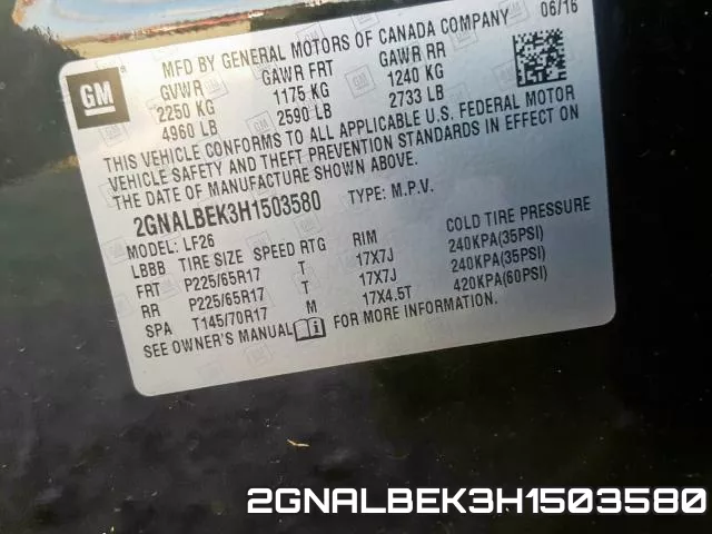 2GNALBEK3H1503580 фото 2