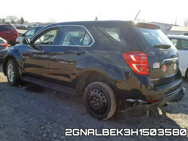 2GNALBEK3H1503580 фото 4