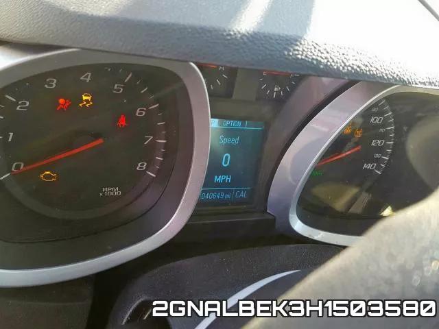 2GNALBEK3H1503580 фото 9