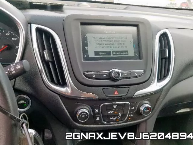 2GNAXJEV8J6204894 фото 10