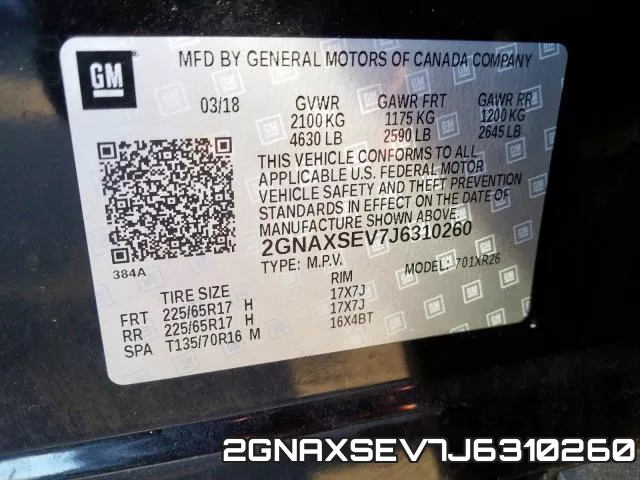 2GNAXSEV7J6310260 фото 2