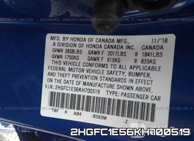 2HGFC1E56KH700519 фото 10