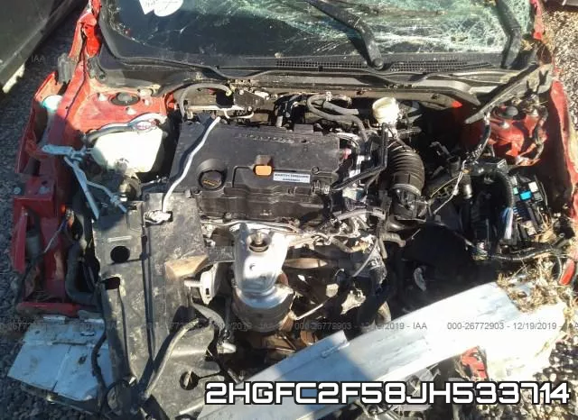 2HGFC2F58JH533714 фото 2