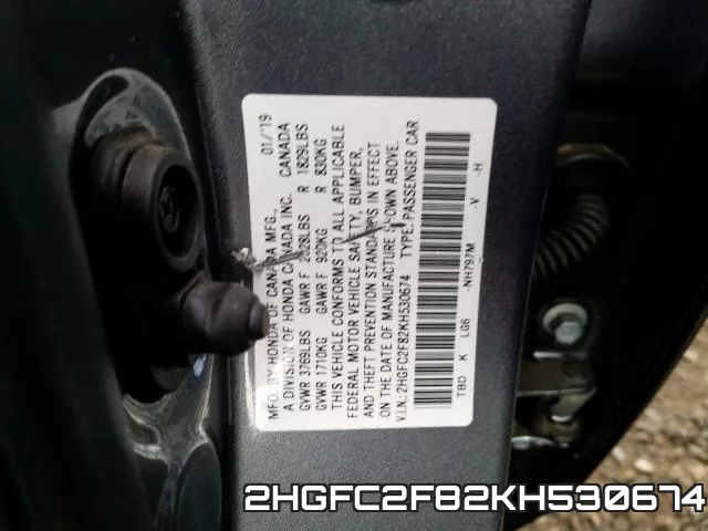2HGFC2F82KH530674 фото 2
