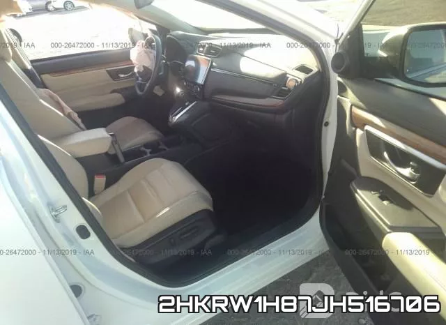 2HKRW1H87JH516706 фото 6