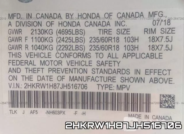 2HKRW1H87JH516706 фото 10