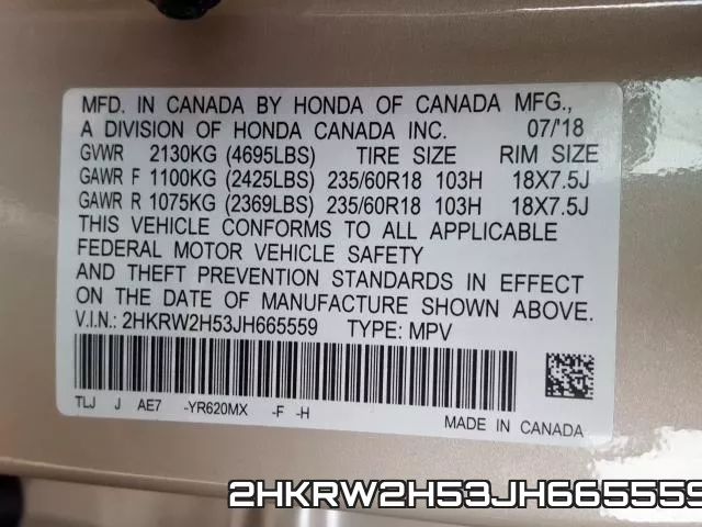 2HKRW2H53JH665559 фото 2