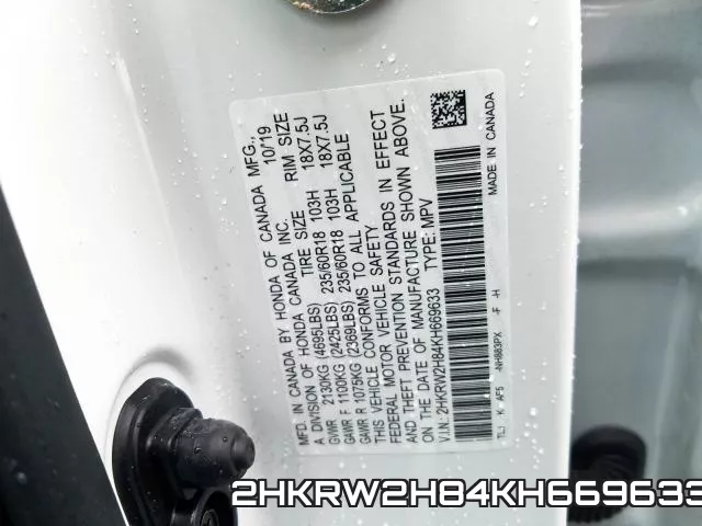 2HKRW2H84KH669633 фото 2