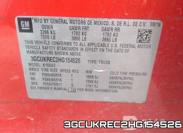 3GCUKREC2HG154526 фото 10