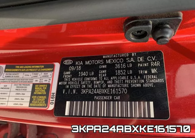 3KPA24ABXKE161570 фото 2