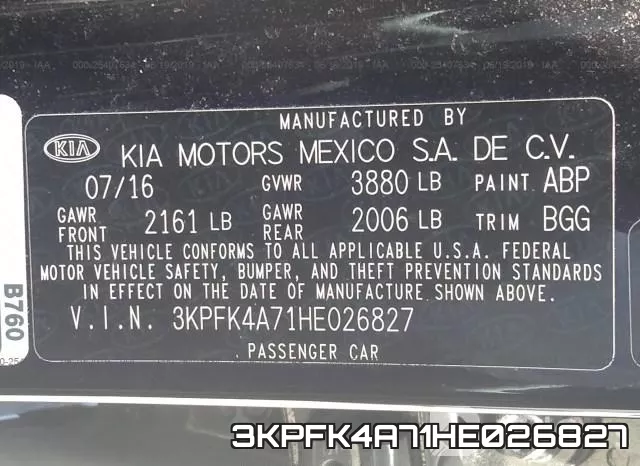 3KPFK4A71HE026827 фото 10
