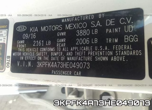 3KPFK4A73HE049073 фото 10